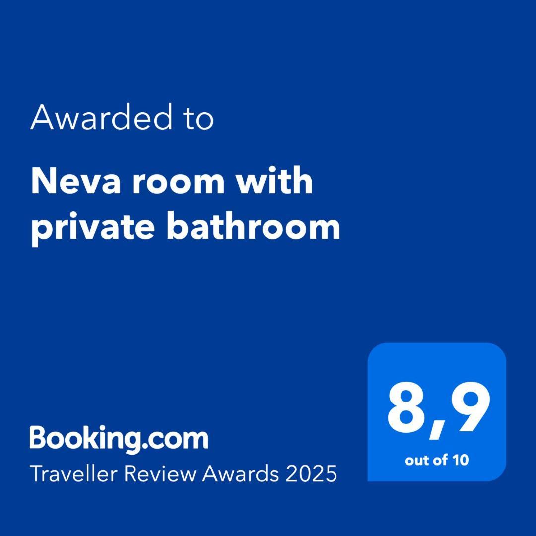Neva Room With Private Bathroom ซาดาร์ ภายนอก รูปภาพ